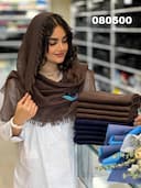 شال کنفی حصیری دور ریش کد nil080500