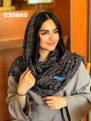 شال نخی پلیسه تانیا کد nil030860