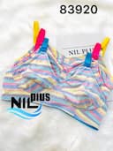 سوتین تک نخی راه راه رنگین کمونی بدون فنر کد nil83920