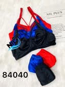 ست ساتن هارنس دار کد nil84040