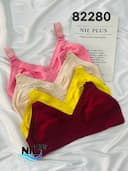 سوتین نخی زنانه گیسو کد nil82280