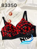 سوتین زنانه کش پهن برگی کدnil83350