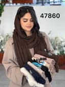 شال کنفی دور ریش هلناز کد nil47860