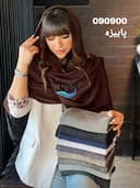 شال پتینه  پلیسه پاییزه دالیا کد nil090900