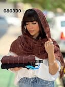 شال کنفی دور ریش ساره کد nil080390