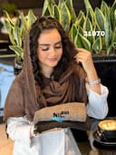 شال کنفی دور ریش کانجلا کد nil31070