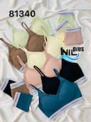 ست نیم تنه شورت کامفورت کد nil81340