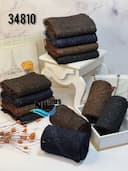 شال برشکا لمه حاشیه دانتل کد nil34810