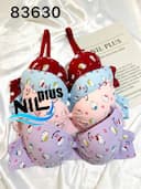 سوتین اسفنجی جک دار کیتی وارداتی کد nil83630