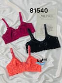 سوتین دانتل لایه دار کد nil81540