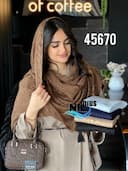 شال وال اسلپ طرح دار کد nil45670