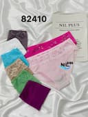 شورت لیزری دانتل وارداتی کد nil82410