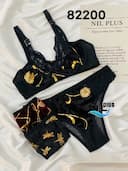 ست مخمل طلا کوب کد nil82200