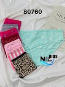شورت نخی طرحدار کد nil80760