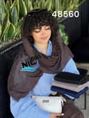 شال حصیری کنفی دور ریش کد nil48560