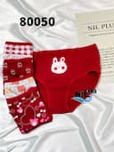 شورت فانتزی خرگوش کد nil80050