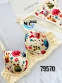 ست اسفنجی ساتن هشت پا کد nil79570