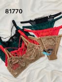 ست دانتل هارنس دار نورا کد nil81770