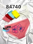 شورت نخی پروانه وال کد nil84740