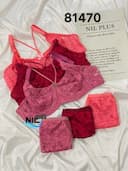 ست دانتل گلدار کد  nil81470