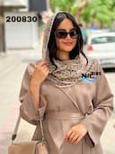 شال حریر شیفون پلنگی وارداتی کد nil200830
