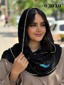 شال برشکا اکلیلی حاشیه نگین وارداتی کد nil03010