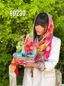 شال نخی ابرنگی منگوله دار کد nil90230