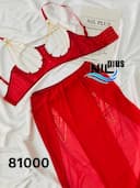 لباس خواب زنجیردار کد nil81000