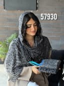 شال کنفی حصیری دور ریش دلوینا کد nil57930
