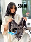مینی اسکارف دانتل پاپیون کد nil58610
