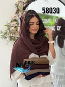 شال کنفی حصیری لمه آیسون کد nil58030