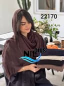 شال پلیسه حصیری کنفی دور ریش کد nil22170