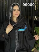 شال وال اسلپ حاشیه نگینی مرواریدی کد nil99000