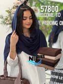 شال نخ پنبه تابستانه دور ریش کد nil57800