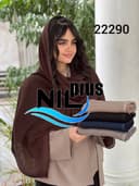شال پاییزه کنفی دورریش کدnil22290
