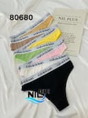 شورت بکلس کلوین نخی  nil80680