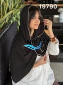 شال برشکا حاشیه خز کدnil19790