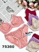 ست تمام دانتل ابرنگی کد nil75360
