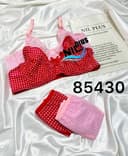 ست تور طرحدار ژاتیس کد nil85430