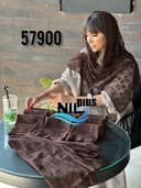 شال گیپور حاشیه طرح دار کد nil57900