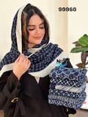 شال برشکا دور لمه کد nil99960