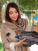 شال نخی پلیسه آرتمیس کد nil030670