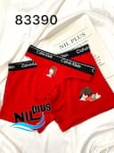 شورت کاپلی قرمز ولنتاینی کد nil83390