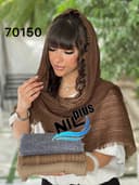 شال برشکا سنگشور دور ریش کد nil70150