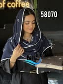 شال برشکا پاپیون نوژا کد nil58070