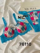 ست اسفنجی ساتن گربه کد nil76110