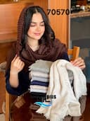 شال کنفی حصیری دور ریش کد nil70570