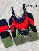 ست دانتل لایه دار کد nil81430