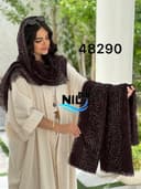 شال حصیری کنفی مرین کد nil48290