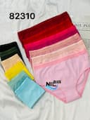 شورت گنی کد nil82310